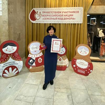 Республиканская станция переливания крови стала призером конкурса в рамках Всероссийской акции «Семейный код донора», приуроченной к Году семьи Республиканская станция переливания крови стала призером конкурса в рамках Всероссийской акции «Семейный код донора», приуроченной к Году семьи